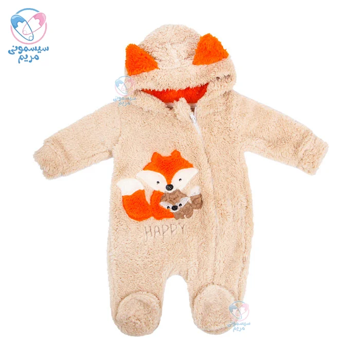 سرهمی پولیشی طرح روباه نهاد 5323 Nehad