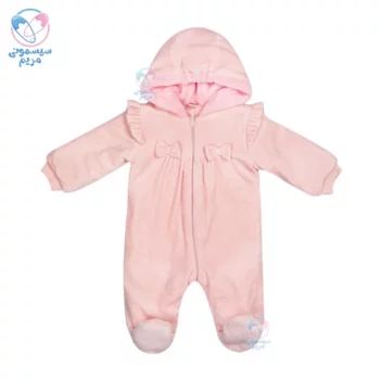 سرهمی پولیشی کارامل Caramell 1122