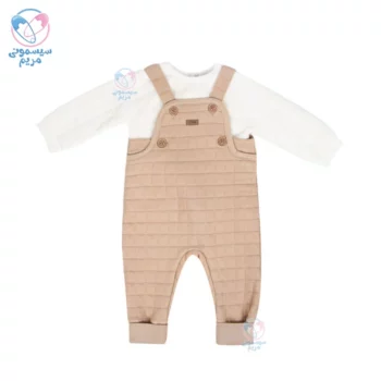 سرهمی پیشبندی کارامل Caramell 9977