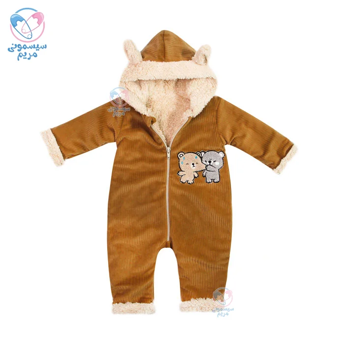 سرهمی گرم کبریتی توکرکی نهاد Nehad 5183 قهوه ای