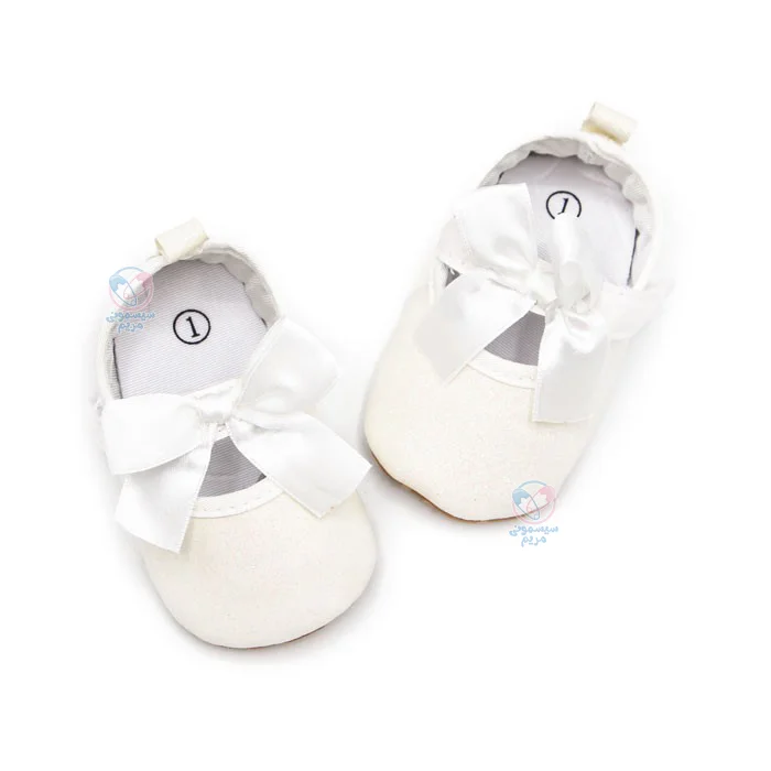 مناسب برای تمام فصول سال