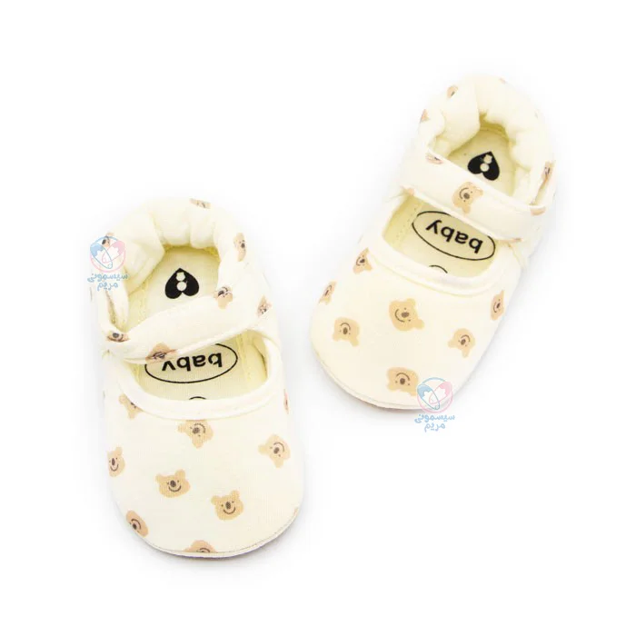 مناسب برای ست کردن با البسه مختلف