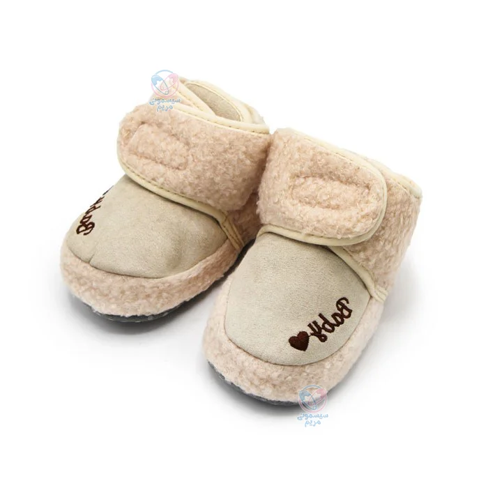 پاپوش زمستانه بیبی لاو Baby love جنس نرم و مقاوم