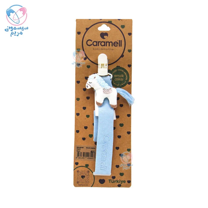 امکان اتصال به انواع پستانکها را دارد، بدون محدودیت برند یا مدل