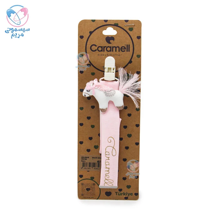 محصولی ایدهآل، از پارچه باکیفیت و ضدحساسیت