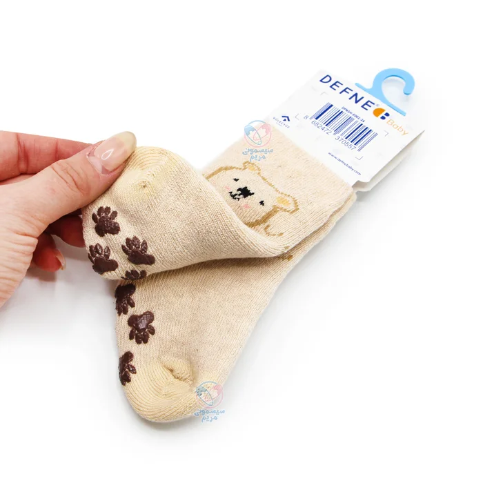 محصولی با کفی استپ‌دار، مناسب فصول سرد سال