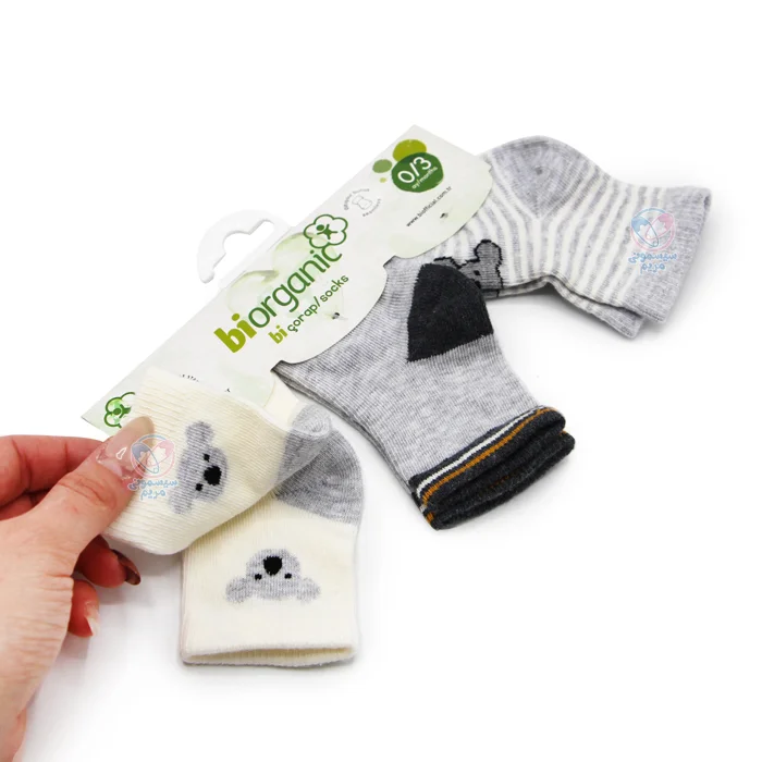 با انعطافپذیری بالا، مناسب برای تمامی فصول سال