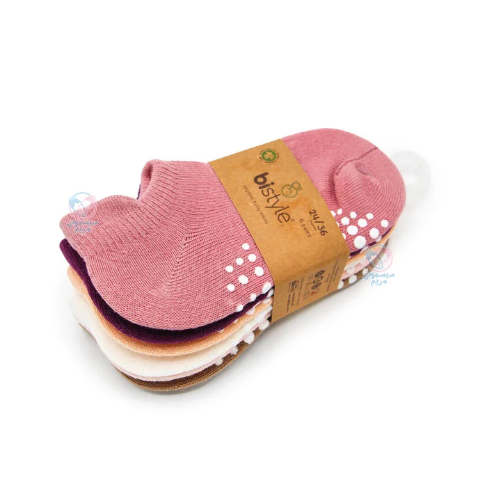 با رنگهای شاد و متنوع، مناسب برای تمام فصول سال