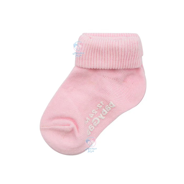 ایدهآل برای فصول گرم سال