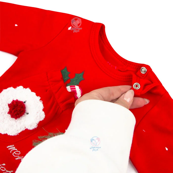 ست سه تیکه یلدایی قابل شستوشو در ماشین لباسشویی