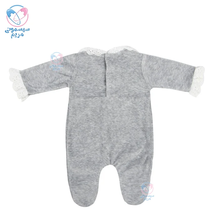 مناسب برای فصول سرد سال