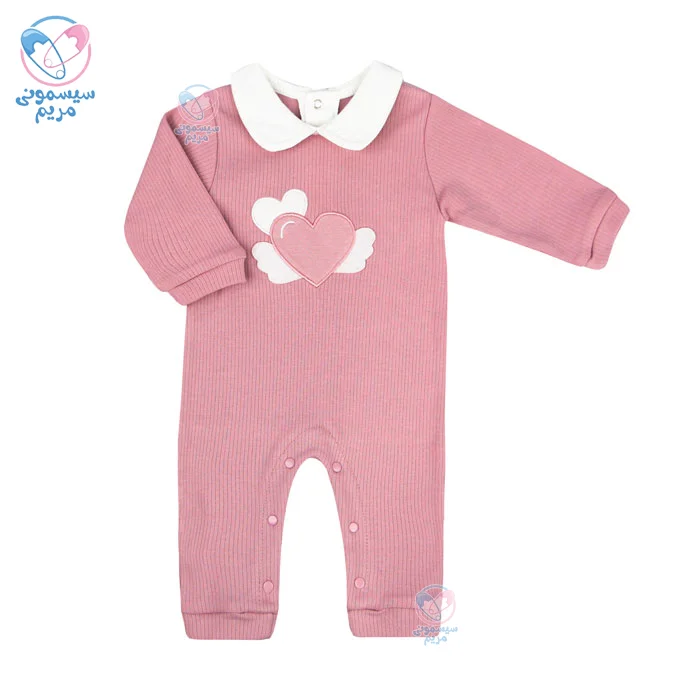 محصولی ضخیم، مناسب برای فصول سرد سال