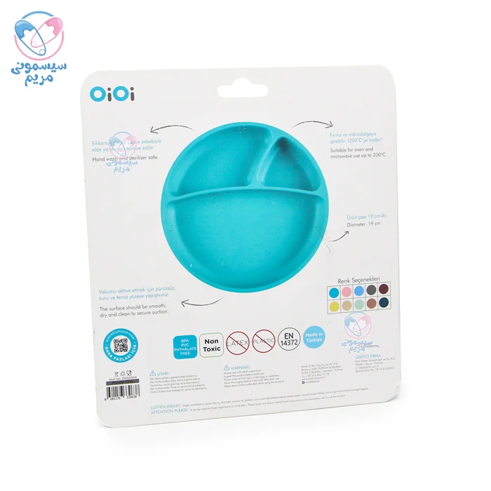 قابل شستشو در ماشین ظرفشویی