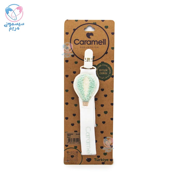 با قابلیت اتصال به انواع پستانک