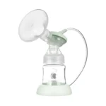 شیردوش برقی کیکابو کایلی Kikkaboo Caily