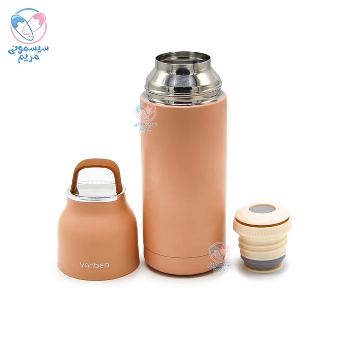 محصولی کاربردی با ظرفیت 350 میلیلیتر و حفظ دما تا 8 ساعت