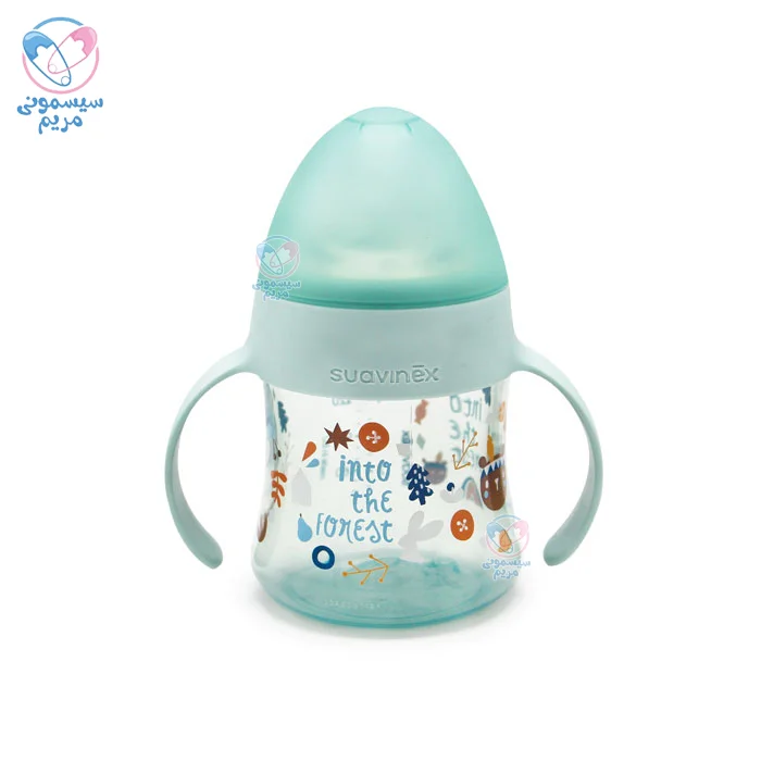 لیوان آموزشی 150 میل سواوینکس Suavinex دارای درپوش محافظ