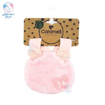 پیشبند تکی تدی کارامل 1120 Caramell صورتی