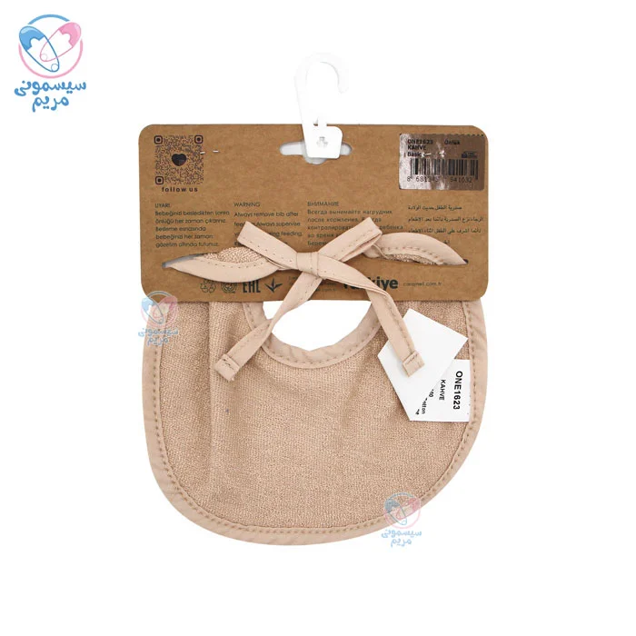 امکان تنظیم اندازه پیشبند با توجه به گردن نوزاد را فراهم میسازد