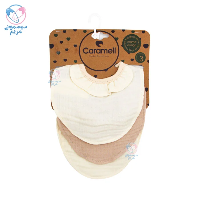 محصولی ضدحساسیت، با قابلیت شستشو و استفاده آسان