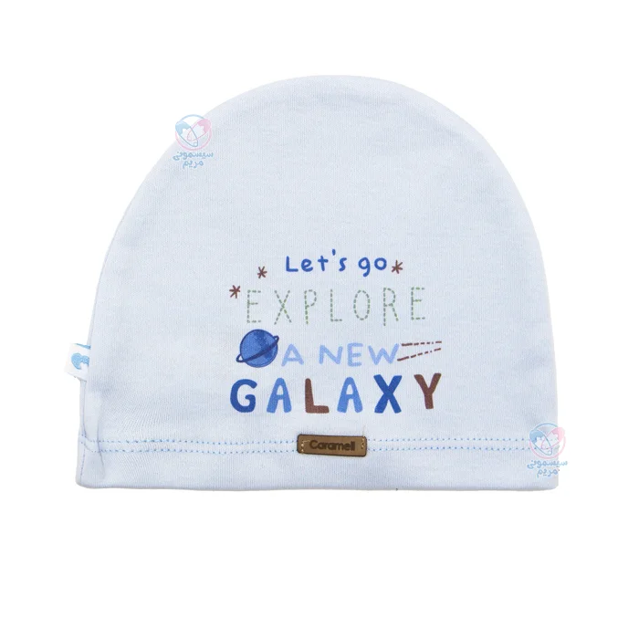 کلاه نخی کارامل Caramell 1344 پوشش کامل و محافظ سر نوزاد
