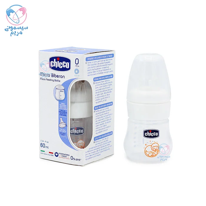 شیشه شیر طلقی 60 میلی‌لیتر Chicco با بدنه پلی‌استر و سر شیشه سیلیکونی، بدون بو و مزه