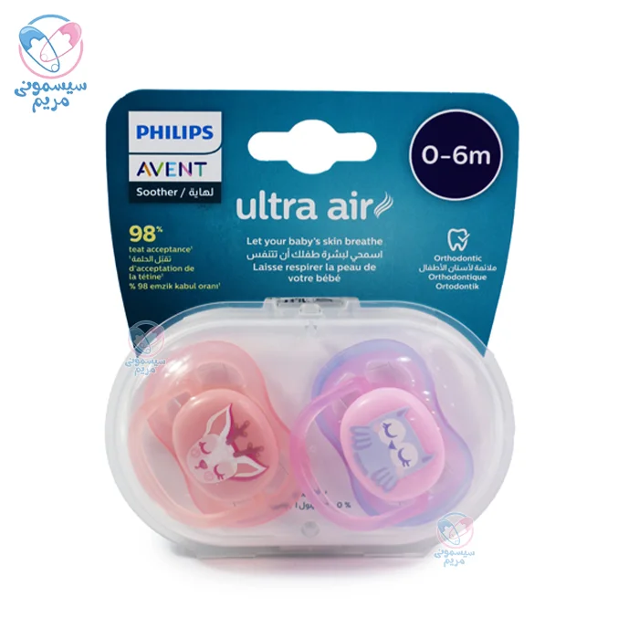 بدنه این محصول از ساختاری مناسب برای قرار گرفتن روی صورت نوزاد بهره میبرد.