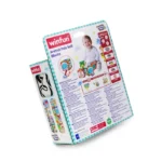 بلوک 4تیکه حیوانات وین فان Winfun 178