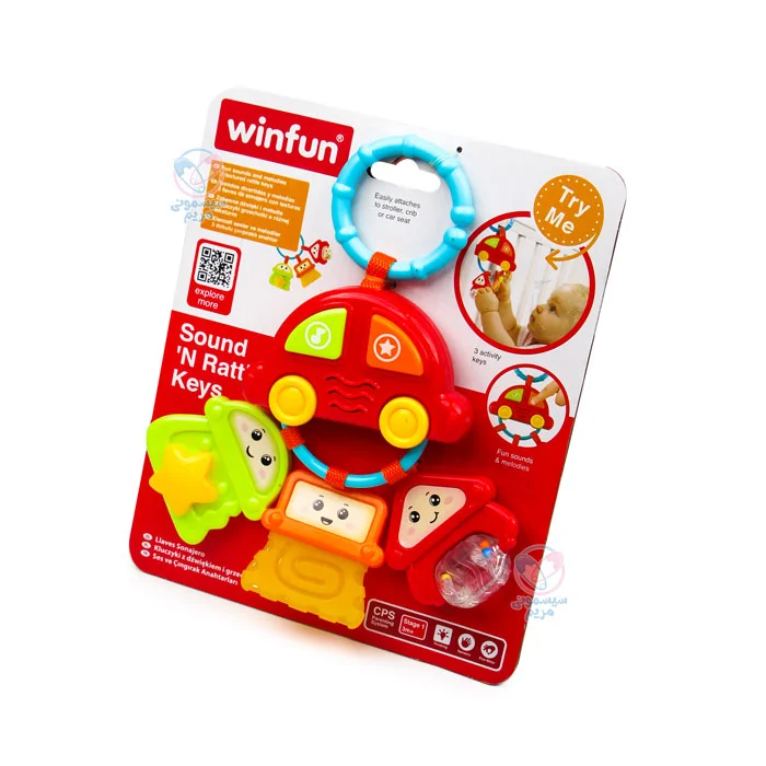 مناسب برای نوزادان ۳ ماه به بالا