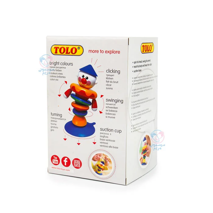 طراحی رنگارنگ و جذاب برای تحریک حس کنجکاوی