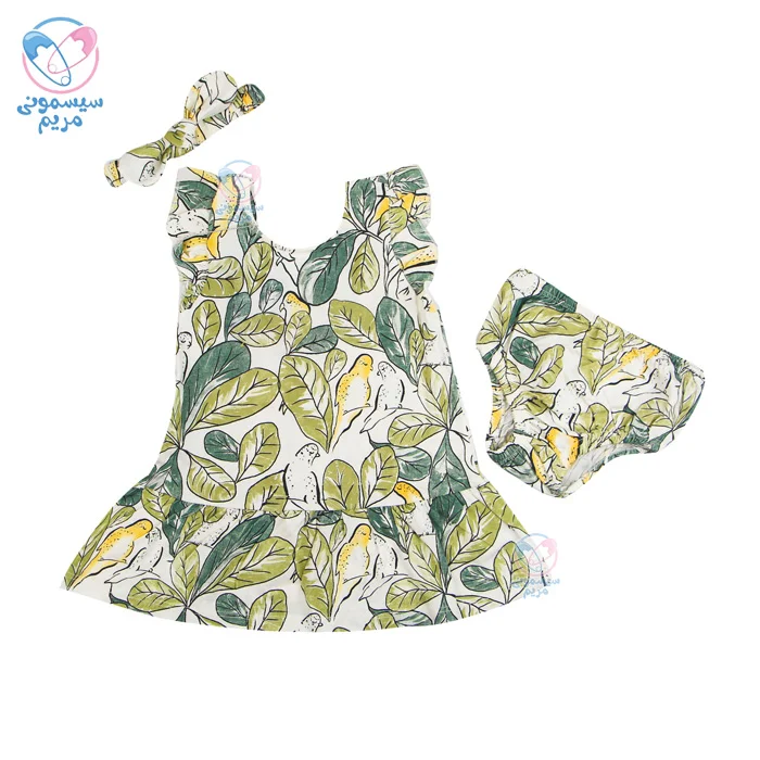 سارافون و شورت برگ ایندیگو Indigo 421163 با کیفیت بالا