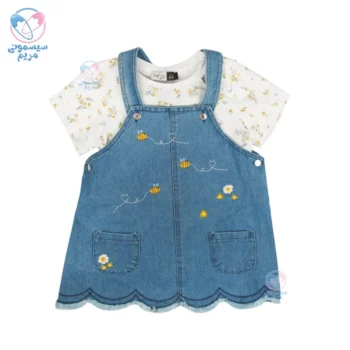 ست سارافون دخترانه هانی ایندیگو 14170 Indigo