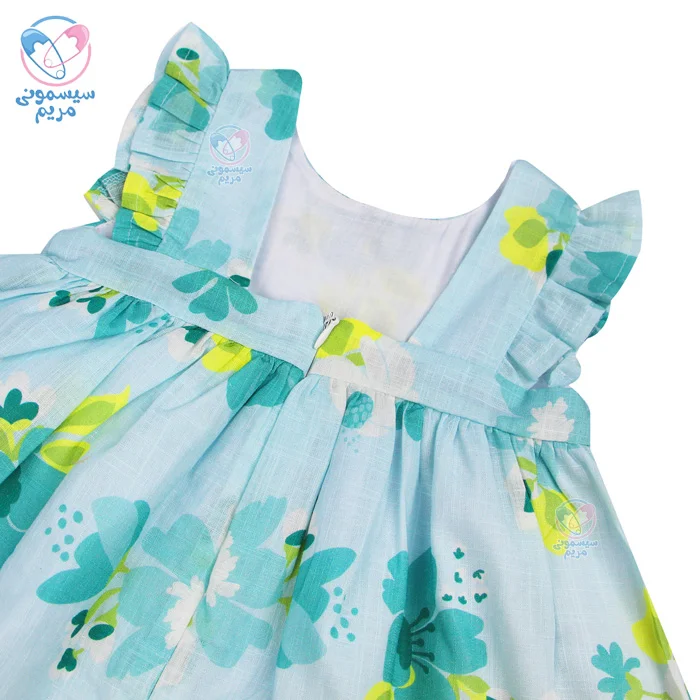 با طراحی ساده و سایزبندی شده