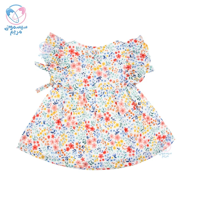 انتخابی شاد و راحت برای کوچولوی دوستداشتنی شما