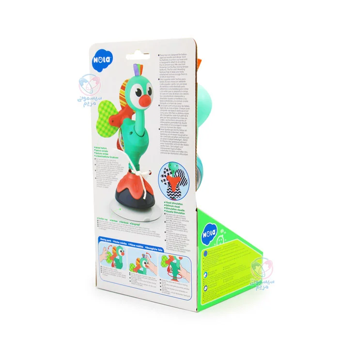 فاقد هرگونه لبه تیز و مواد مضر