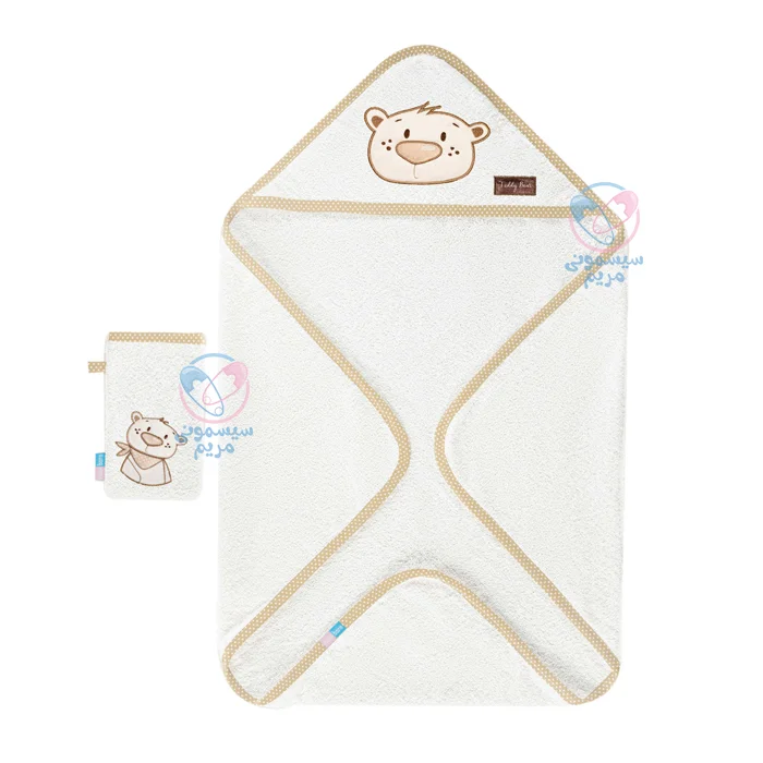 ست حوله دو تکه رزبرن Roseborn Teddy Bear