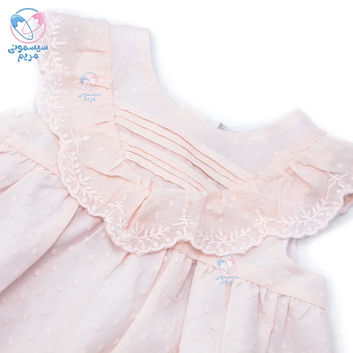 محصولی مناسب برای فصلهای گرم سال