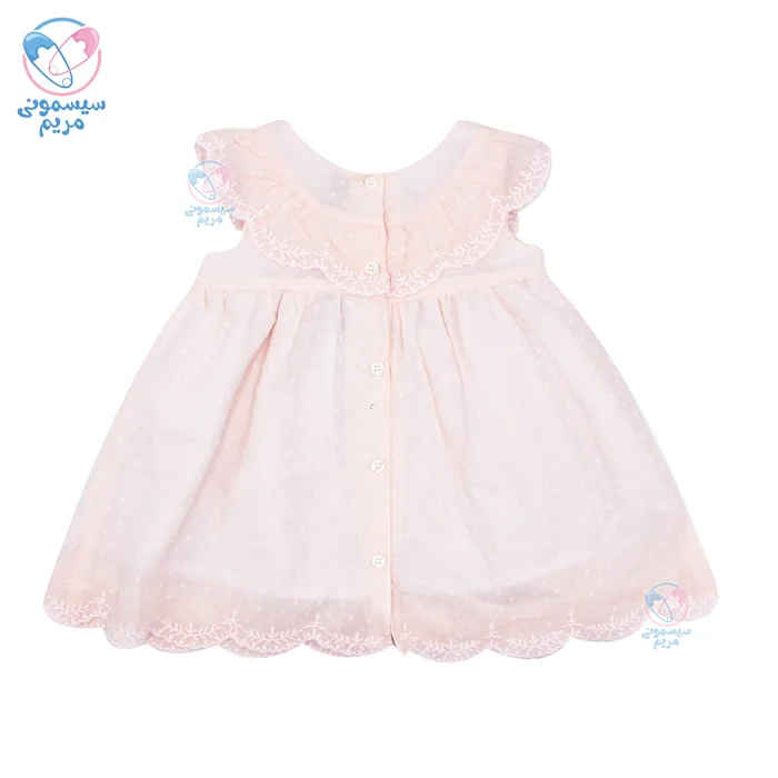 محصولی تولید شده از نخپنبه باکیفیت