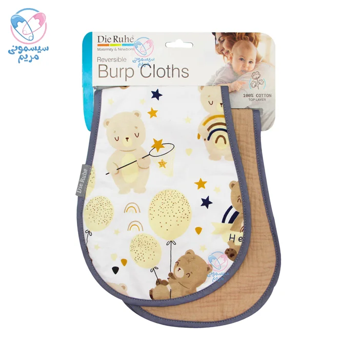 آروغ گیر دو عددی دی‌ روحه Die Ruhe خرس و بادکنک