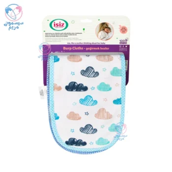 آروغ گیر سه عددی ایسیز Isiz ابر