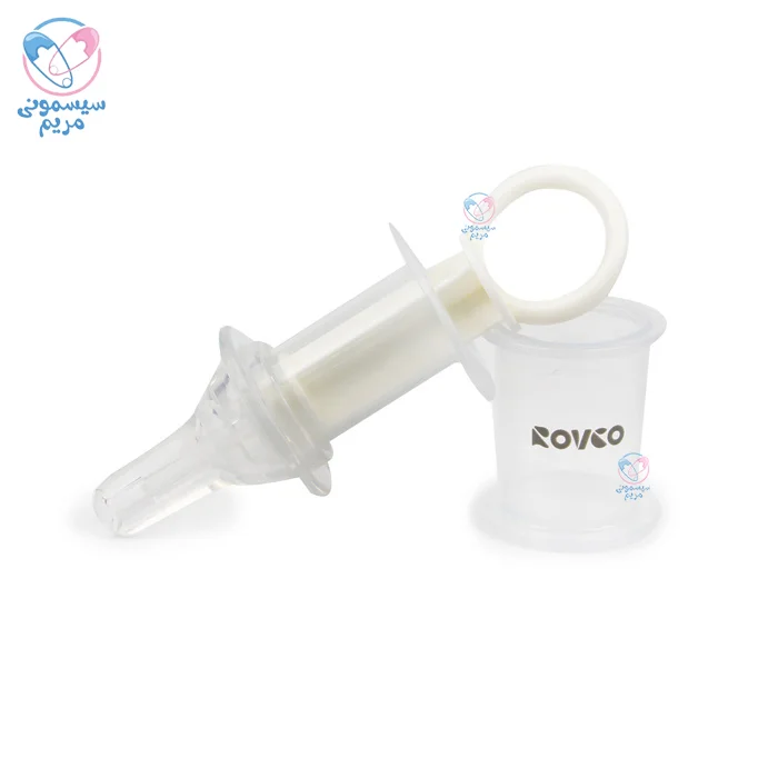 داروخوری سرنگی رووکو Rovco 3669 با درجهبندی