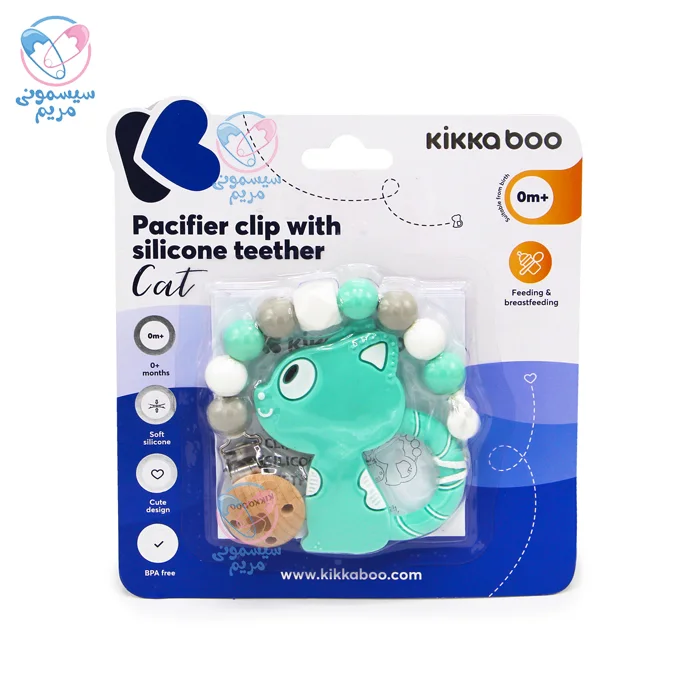 زنجیر پستانک و دندانی لاکچری کیکابو دو منظوره: زنجیر پستانک + دندانگیر