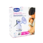شیردوش دستی نچرال فیلینگ چیکو Chicco