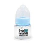 قنداغ خوری مایا Maya آبی