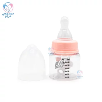 قنداغ خوری 60 میل مایا Maya صورتی