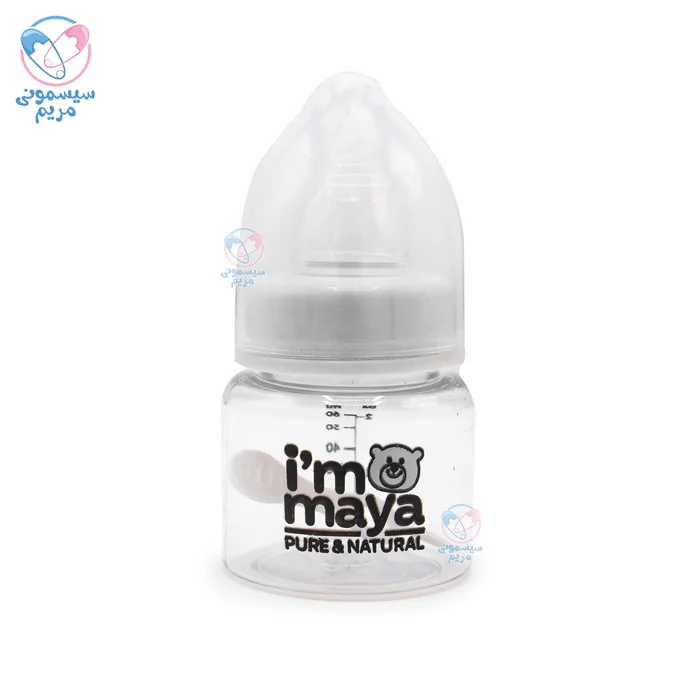 قنداغ خوری 60 میل مایا Maya با بدنه پیرکس