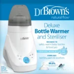 گرم‌کن و استریل‌کننده بطری دکتر براون Dr. Brown's 149