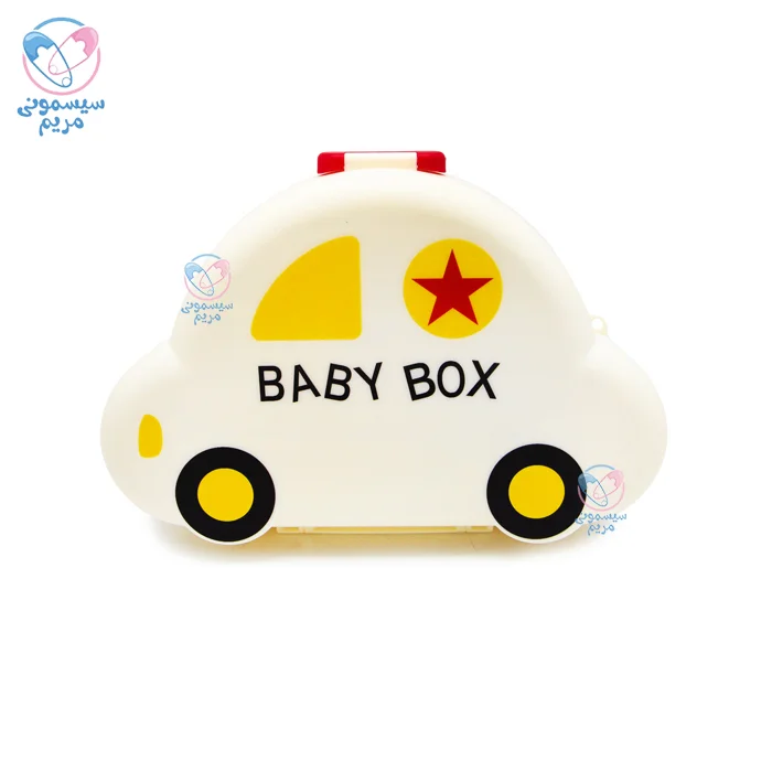 ست شیشه شور سیلیکونی مسافرتی ماشین با طراحی جمعوجور و سبک