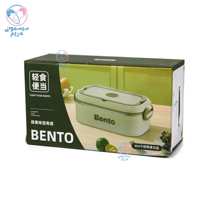 قابل استفاده برای کودک در مهد و مدرسه یا بزرگسال در محل کار