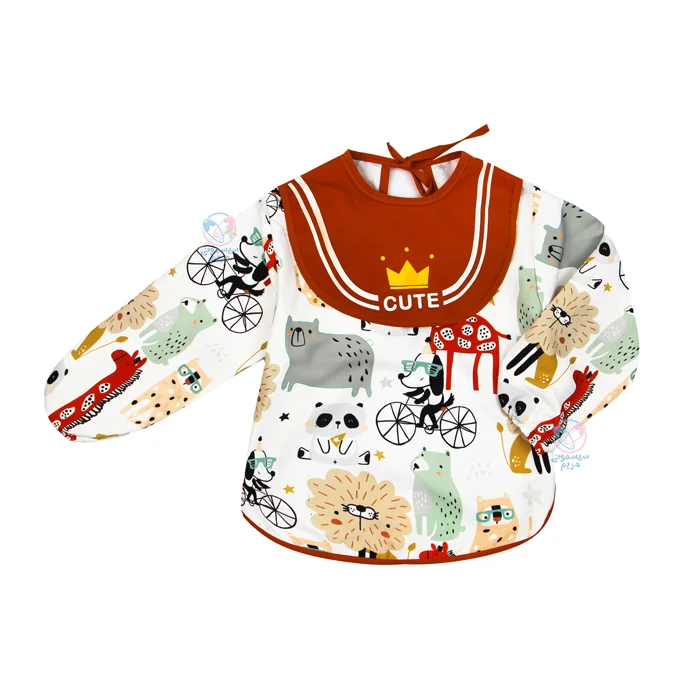 پیشبند آستین دار کیدز بیبز حیوانات جنگل Kids Bibs